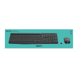 Tastatura Logitech MK235 WIRELESS KEYBOARD / MOUSE/GREY-HRV-SLV-2.4GHZ-INTNL 920-008031