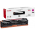 Cartus Toner Canon CRG-731M Magenta 1500 Pagini for LBP7100C, LBP7110C CR6270B002AA
