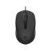 HP 150 Wired Mouse, 240J6AA#ABB (timbru verde 0.18 lei) 
