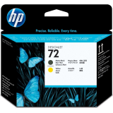 Cap Printare HP Nr. 72 Matte Black & Yellow for DesignJet T1100, HP DesignJet T610 C9384A
