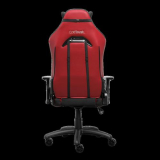 TRUST GXT714R RUYA ECO GAMING CHAIR RED 
