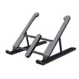 TRUST PRIMO FOLDABLE LAPTOP STAND 