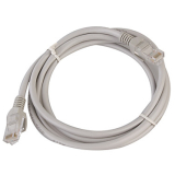 CAB (16,4 FEET / 5M) GREY ETHERNET