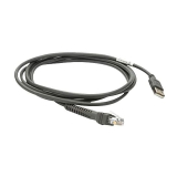 Zebra CBA-U44-S15PAR