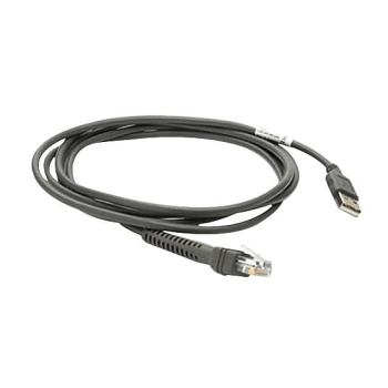 Zebra CBA-U44-S15PAR