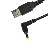 Adaptor Socket Mobile 7/600/ 700 SERIES USB A MALE/TO DC PLUG CHARGING CABLE 1.5M AC4158-1955