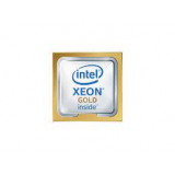 Procesor SERVER ACC CPU XEON-G 5415+/P49597-B21 HPE P49597-B21 