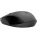 HP 150 Wireless Mouse 2S9L1AA#ABB (timbru verde 0.18 lei) 