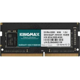 Memorie SODIMM Kingmax MEMORY 8GB PC25600 DDR4/SO KM-SD4-3200-8GS KM-SD4-3200-8GS 