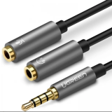 CABLU audio Ugreen, AV141 stereo 3.5 mm jack (T) la 2 x 3.5 mm jack (M), 0.20 m, conectori auriti, negru 30619 (timbru verde 0.18 lei) - 6957303836192 