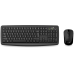 KIT wireless GENIUS, tastatura wireless 104 taste (slim) + mouse wireless 1000dpi, 3 butoane, black, Smart KM-8100, SmartGenius app 31340004400 (timbru verde 0.8 lei) 