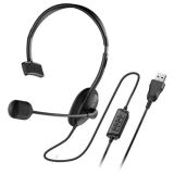 CASTI Genius, HS-100U, cu fir, standard, utilizare multimedia, call center, microfon pe brat, conectare prin USB, cablu 2m, negru, 31710027400, (timbru verde 0.8 lei) 