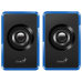 BOXE GENIUS 2.0, RMS: 3W (2 x 1.5W), USB power, 1.2m, blue, SP-U125 31730042402 (timbru verde 0.8 lei) 