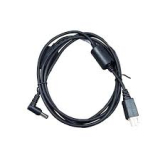 Zebra CBL-DC-451A1-01