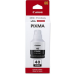 CANON GI-40 BLACK INKJET BOTTLE 3385C001AA