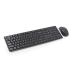 Tastatura Kensington PRO FIT WIRELESS DESKTOP UK/MOQ- BUYER K75230UK