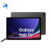 Tableta Samsung SG TAB S9 Wifi 11.0 8GB 128GB Gray SM-X710NZAAEUE