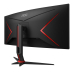 MONITOR 34 AOC CU34G2X/BK  
