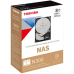 HDD Toshiba N300 8TB SATA-III 7200RPM 25 HDWG480UZSVA