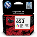 HP 3YM74AE INK CARTRIDGE 