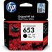 HP 3YM75AE CARTRIDGE 