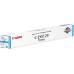 Cartus Toner Canon C-EXV29C Cyan 27000 Pagini for IR C5030, IR C5030I, IR C5035, IR C5035I CF2794B002AA