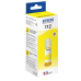 EPSON 112 PIGMENT YELLOW INK BOTTLE C13T06C44A EPSON 112 PIGMENT YELLOW INK BOTTLE C13T06C44A