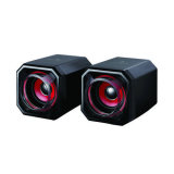 BOXE GAMING VERBATIM SUREFIRE GATOR EYE, 2.0, 5W, RED 48820 (TIMBRU VERDE 2.00 LEI) 