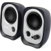 Boxe 2.0 Edifier R12U 4W USB Black