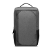 RUCSAC LENOVO, pt. notebook de max 15.6 inch, 1 compartiment, buzunar lateral | buzunar dorsal, 790 g, poliester, gri, 4X40X54258 