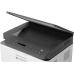Imprimanta Multifunctional Laser Color HP 178NW, A4, Functii: Impr.|Scan.|Cop., Viteza de Printare Monocrom: 16ppm, Viteza de printare color: 16ppm, Conectivitate:USB|Ret|WiFi, Duplex:Nu, ADF:Nu,4ZB96A 4ZB96A 
