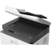 Imprimanta HP 179FNW COLOR LASER MFP 4ZB97A