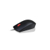 Lenovo LN MOUSE OPTICAL USB BLACK 4Y50R20863