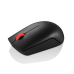 Lenovo Essential Compact Wireless Mouse 4Y50R20864