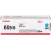 CANON CRG069HC CYAN TONER CARTRIDGE 5097C002AA