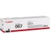 CANON CRG067BK BLACK TONER CARTRIDGE 5102C002AA