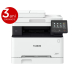 Imprimanta CANON MF657CDW A4 COLOR LASER MFP 5158C001AA   