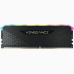 Memorie Corsair CR Vengeance DDR4 8GB 3200Mhz CMG8GX4M1E3200C16
