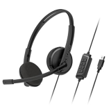 Casti CREATIVE HS-220 Office Headset w/Noise-cancelling Mic , USB 51EF1070AA001 (timbru verde 0.8 lei) 