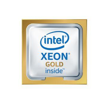 SERVER ACC CPU XEON-G 5416S/P49653-B21 HPE