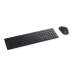 Kit DELL TASTATURA + MOUSE KM5221W WIRELESS 580-AJRP