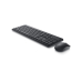 Tastatura Dell Wireless Keyboard and Mouse - KM3322W - US International (QWERTY) 580-AKFZ-05 (timbru verde 0.8 lei) 