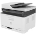 Waste Toner Original HP , , pentru LaserJet 150|MFP 178|MFP 179, 7K, (timbru verde 1.2 lei) , 5KZ38A 