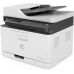 Waste Toner Original HP , , pentru LaserJet 150|MFP 178|MFP 179, 7K, (timbru verde 1.2 lei) , 5KZ38A 