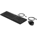 HP KIT TASTATURA SI MOUSE USB 255 286J4AA