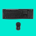 Tastatura Logitech WIRELESS DESKTOP MK270 INT/NETHERLAND LAYOUT 920-004509