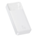 Baterie ext. Baseus Bipow, 20000mAh, alb PPBD050102