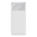 Baterie ext. Baseus Bipow, 20000mAh, alb PPBD050102