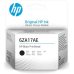Cap Printare Original HP Black, 6ZA17AE, pentru InkTank 550|570|650, , (timbru verde 0.15 lei), 6ZA17AE 