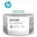Cap Printare Original HP Color, 6ZA18AE, pentru InkTank 300|400|500|600, , (timbru verde 0.15 lei), 6ZA18AE 